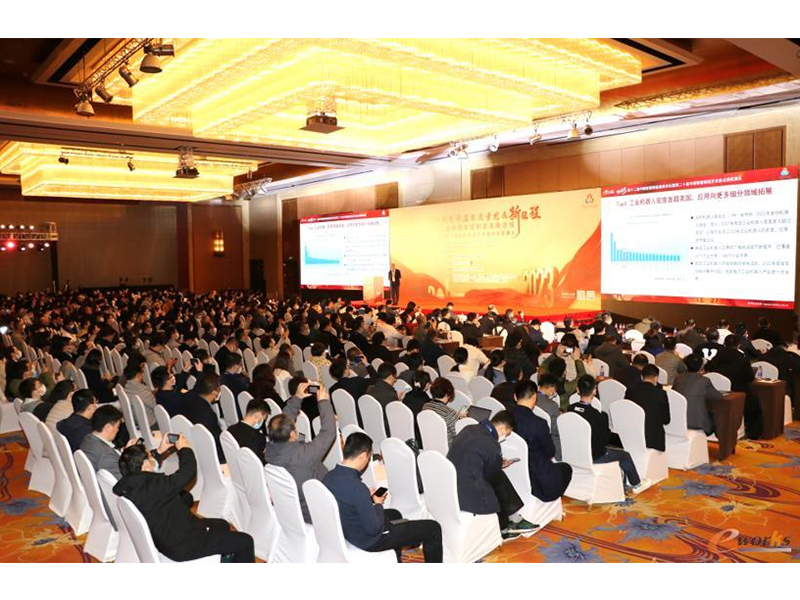 U9 cloud再獲殊榮，成為制造企業(yè)數智化升級的領軍產品